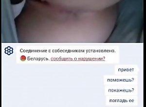 Russian schoolgirl in chat Roulette