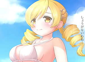 holiday of Swimsuit Mami (text)