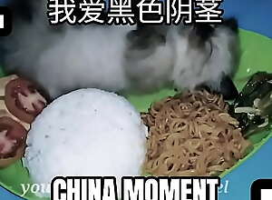 china moment