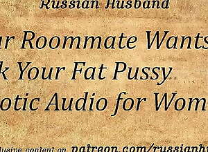 Your Roommate Wants to Lick Your Fat Pussy (Sexy