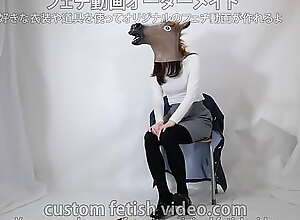 Blindfold fetish with horse mask